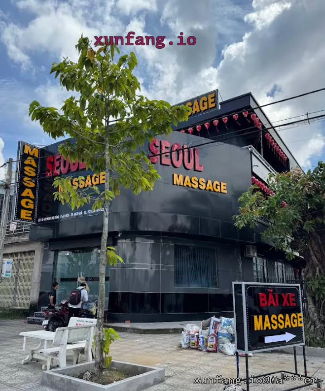 迪石 Seoul Massage Rạch Giá (首尔水疗按摩) 店铺实拍图 1