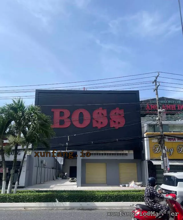 迪石 KTV Massage Boss (Boss KTV 桑拿水疗) 店铺实拍图 2