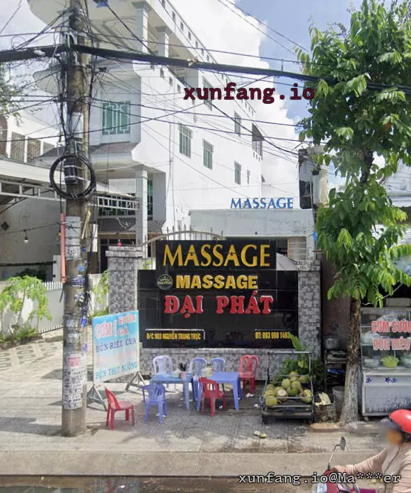 迪石 Massage Đại Phát (大发水疗按摩) 店铺实拍图 2