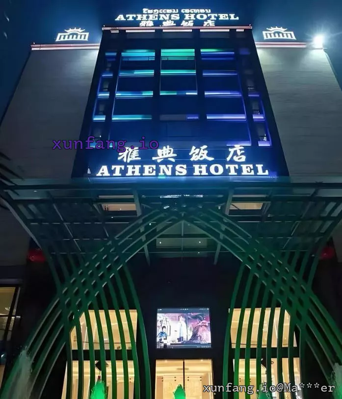 万象 Athens Spa (雅典水疗会所) 店铺实拍图 1