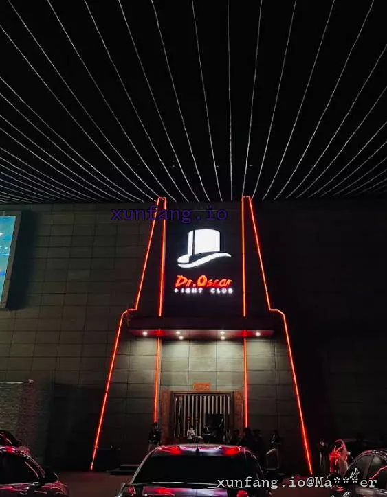 万象 Dr.Oscar Night Club Laos (奥斯卡夜总会) 店铺实拍图 2