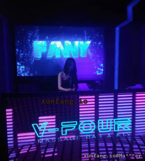 雅加达 V-FOUR Massage Bar & KTV (VFOUR 酒店夜总会/酒吧/KTV) 店铺实拍图 1