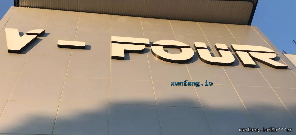 雅加达 V-FOUR Massage Bar & KTV (VFOUR 酒店夜总会/酒吧/KTV) 店铺实拍图 3