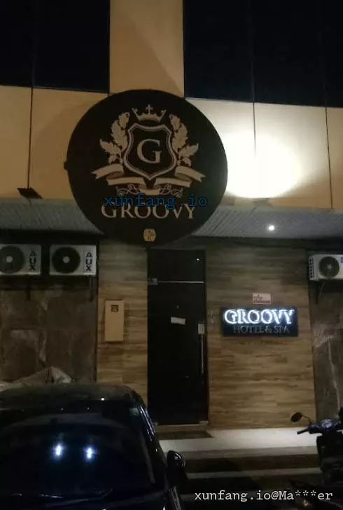 雅加达 Groovy SPA (Groovy 水疗养生会所) 店铺实拍图 3