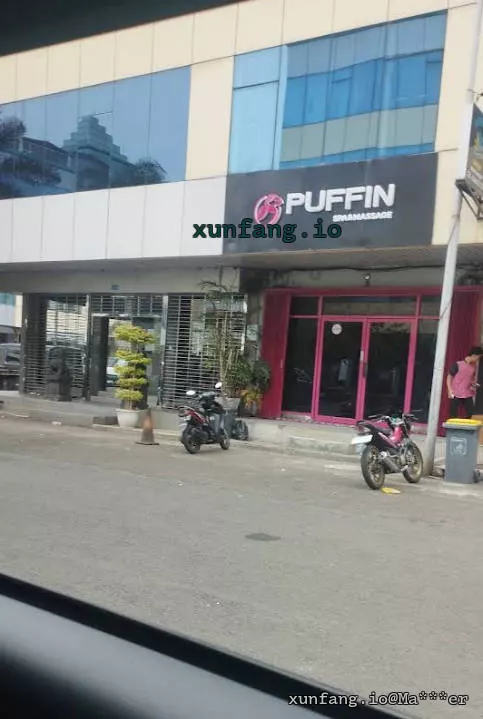 雅加达 Puffin Spa&Massage (Puffin 水疗按摩会所) 店铺实拍图 2