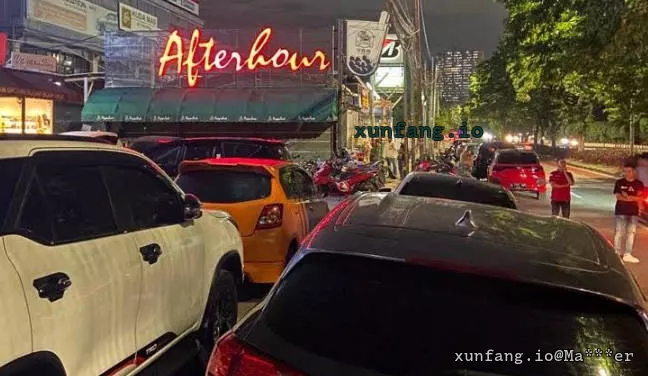 雅加达 Afterhour Sunter (Afterhour 桑特台球酒吧) 店铺实拍图 1