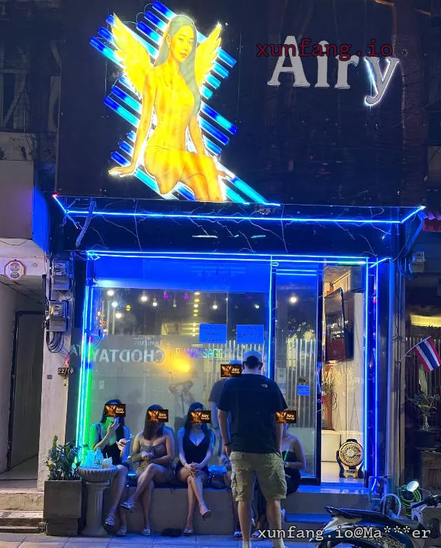 曼谷 Airy Massage 店铺实拍图 2