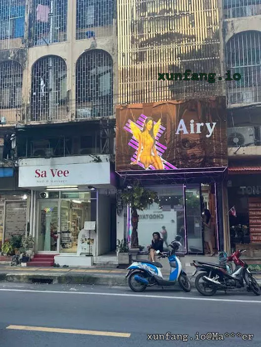 曼谷 Airy Massage 店铺实拍图 3