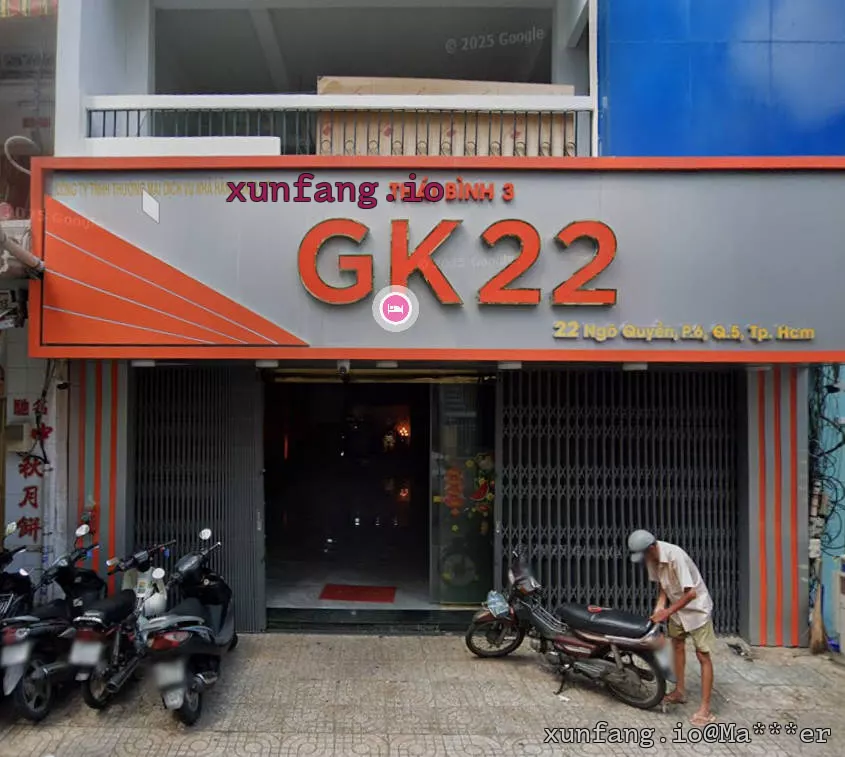 胡志明市 Gk22 店铺实拍图 2