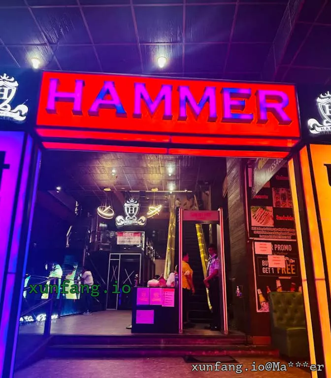 安吉利斯 Hammer Disco Night Club 店铺实拍图 3