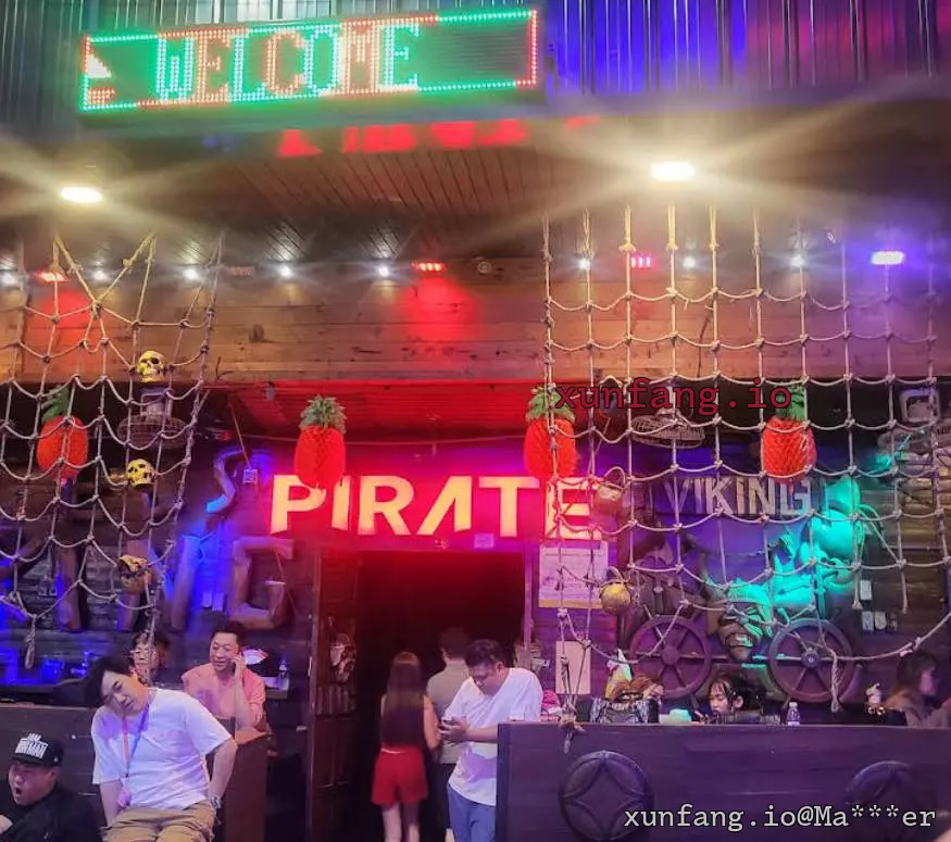 安吉利斯 Viking Bar (维京 GoGo 酒吧) 店铺实拍图 1