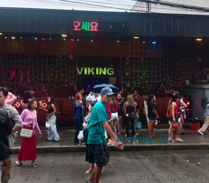 安吉利斯 Viking Bar (维京 GoGo 酒吧) 店铺实拍图 2