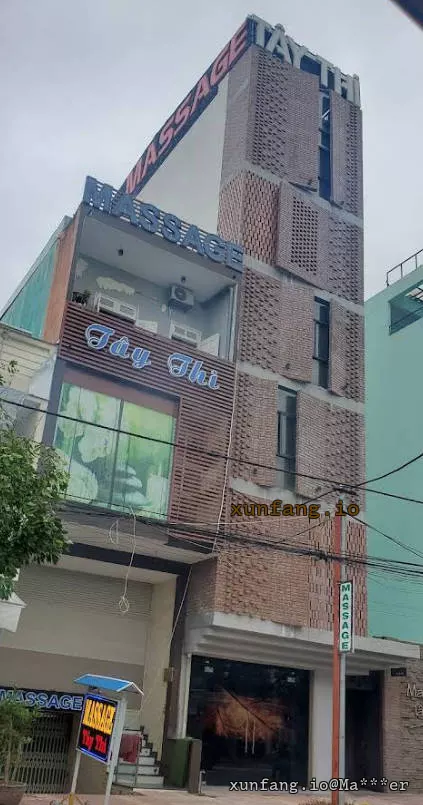 岘港 Tây Thi 店铺实拍图 2