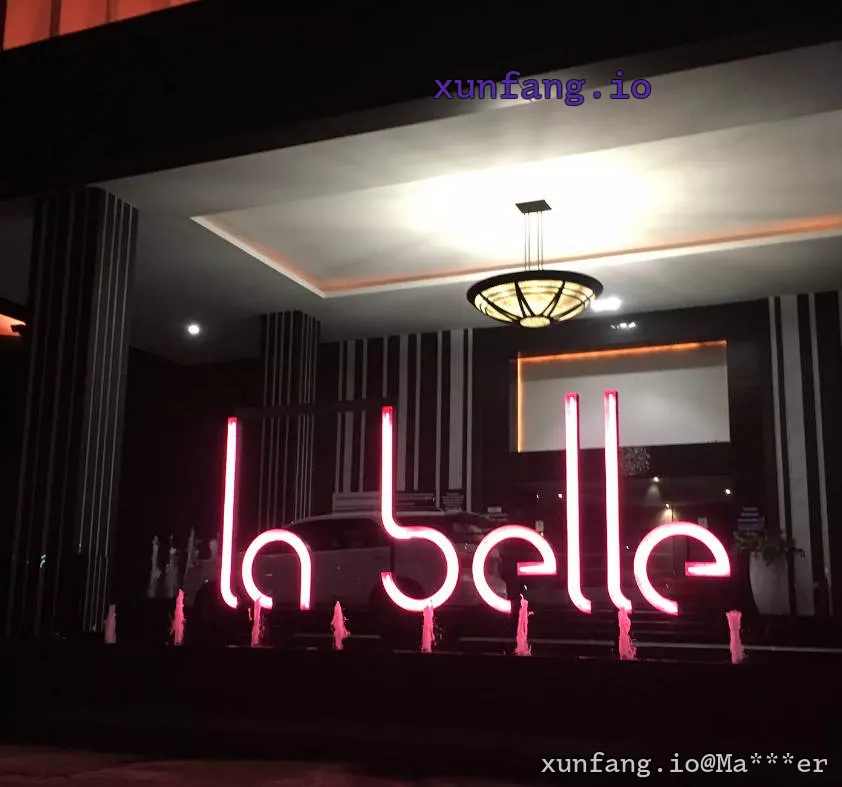 曼谷 La Belle (บจก. ลาเบลล์ เอ็นเตอร์เทนเม้นท์ คอมเพล็กซ์) 店铺实拍图 2