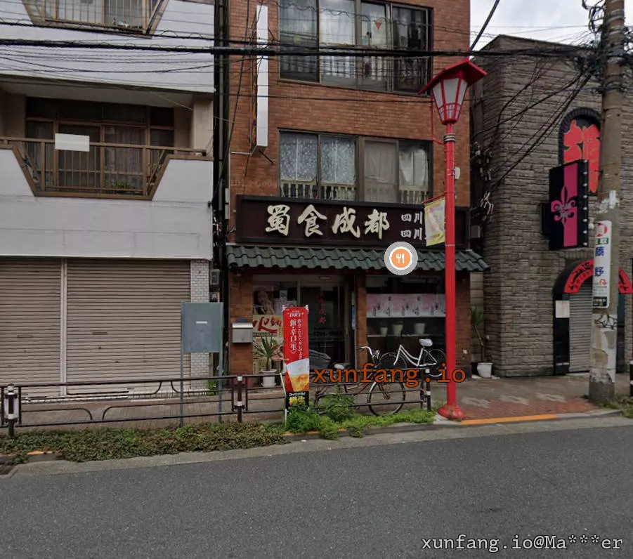 东京 SOAPLANDE TOKYO (东京泡泡浴) 店铺实拍图 1