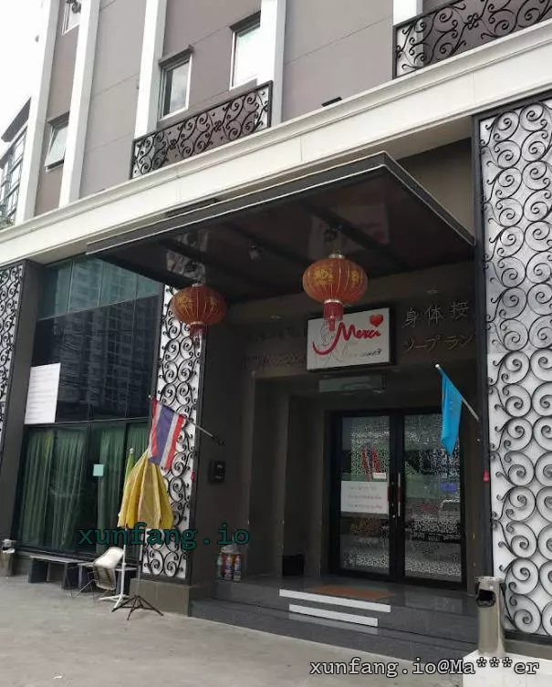 曼谷 Merci Massage (梅尔西按摩) 店铺实拍图 1
