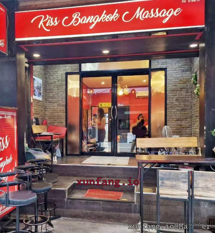 曼谷 Kiss Bangkok Massage (Kiss 曼谷按摩) 店铺实拍图 1