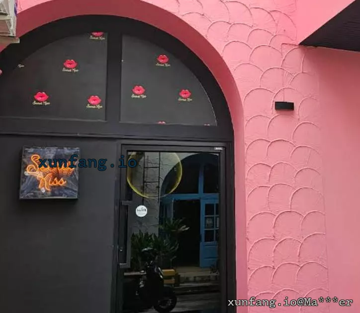 曼谷 Secret Kiss (秘密之吻) 店铺实拍图 1