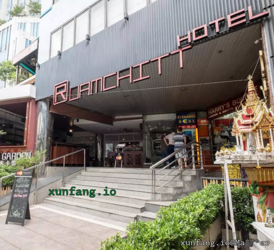 曼谷 Ruamchitt Plaza Hotel (联合意趣广场酒店 / 蛇美楼上酒店) 店铺实拍图 1