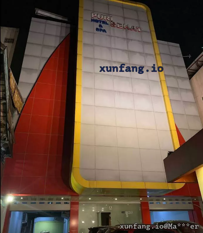 雅加达 Puri Sehat Spa & Sauna (百利健康水疗与桑拿) 店铺实拍图 1