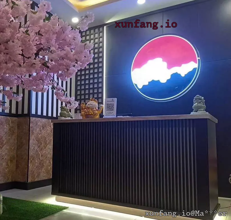 岘港 Massage Sakura Đà Nẵng (樱花水疗按摩) 店铺实拍图 1