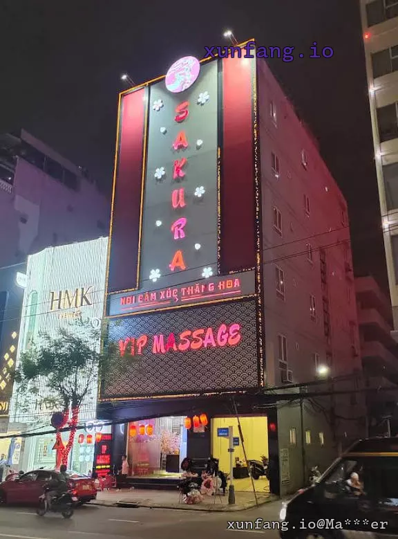 岘港 Massage Sakura Đà Nẵng (樱花水疗按摩) 店铺实拍图 2