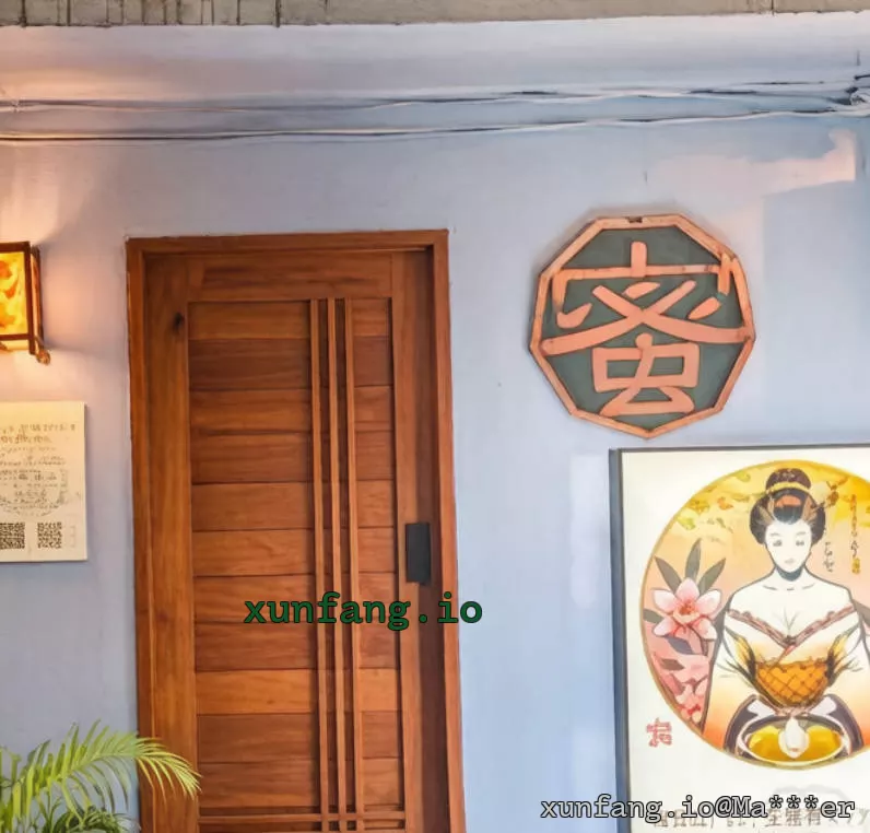 曼谷 蜜 SOAP Soi 18 / Mitsu Soap 18 (蜜凝胶日式变态按摩 18巷店) 店铺实拍图 3