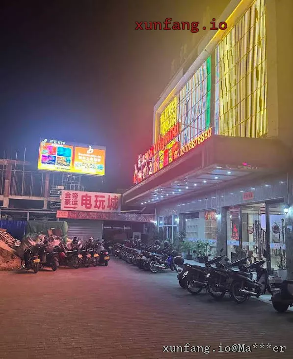 万象 三江KTV (万象三江KTV) 店铺实拍图 1