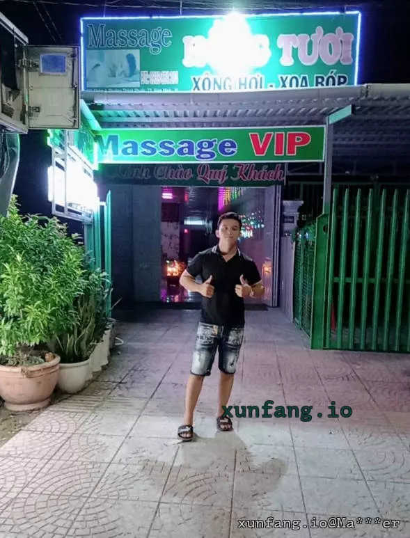 芹苴 Massage Hồng Tươi 1 (红鲜 1 号按摩) 店铺实拍图 1