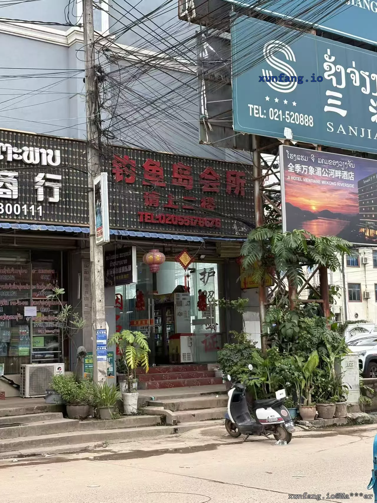 万象 九头鸟保利货币兑换 / 钓鱼岛会所 (Diaoyudao Club Vientiane) 店铺实拍图 1