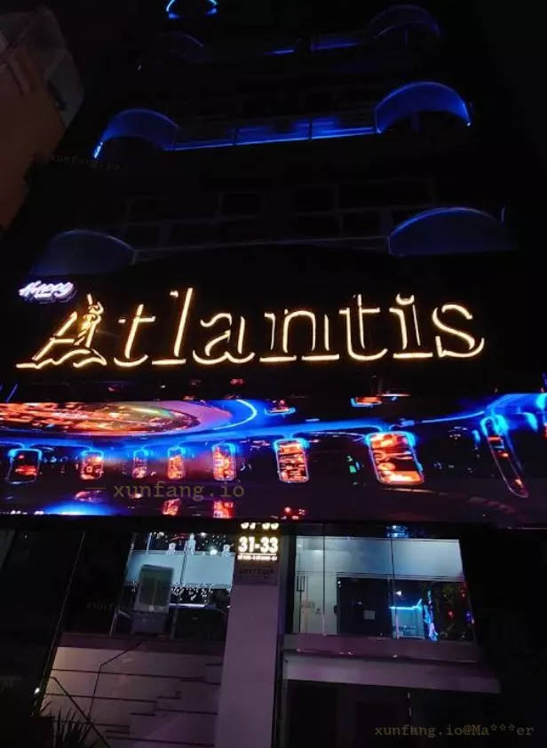 胡志明市 Atlantis (亚特兰蒂斯KTV / 礼服KTV) 店铺实拍图 1