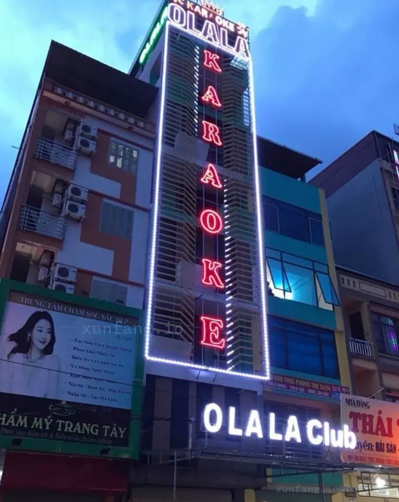 北宁 KARAOKE OLALA (奥拉拉卡拉OK / 礼服KTV) 店铺实拍图 2