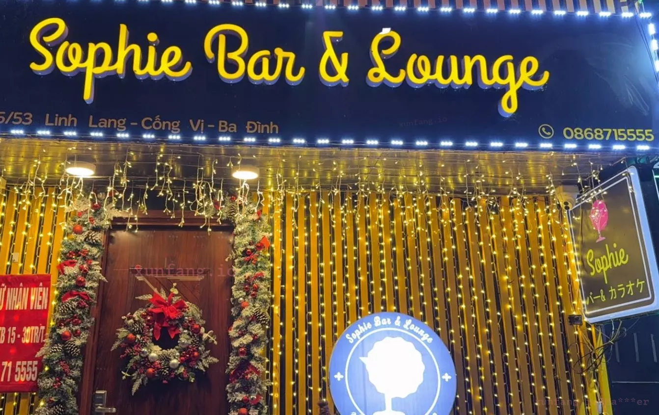 河内 SOPHIE Couter Bar & Lounge (Bar Lounge Sophie / 索菲酒吧KTV) 店铺实拍图 1