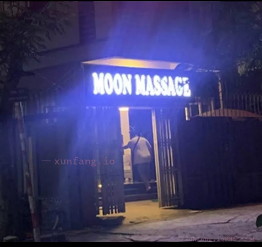 河内 MOON VIP Massage (月亮VIP按摩 / 문 마사지) 店铺实拍图 1