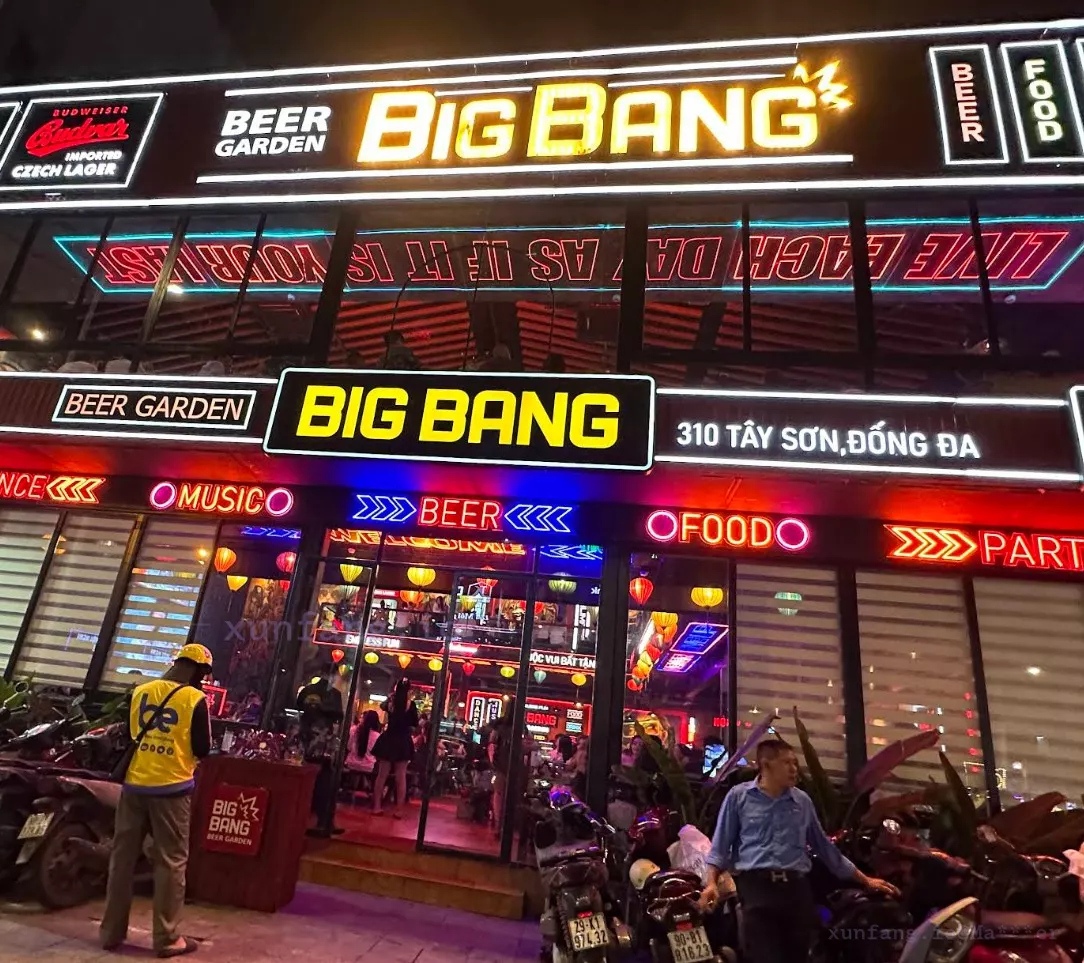 河内 Big Bang Beer Garden (大爆炸啤酒花园 / 土吧) 店铺实拍图 1