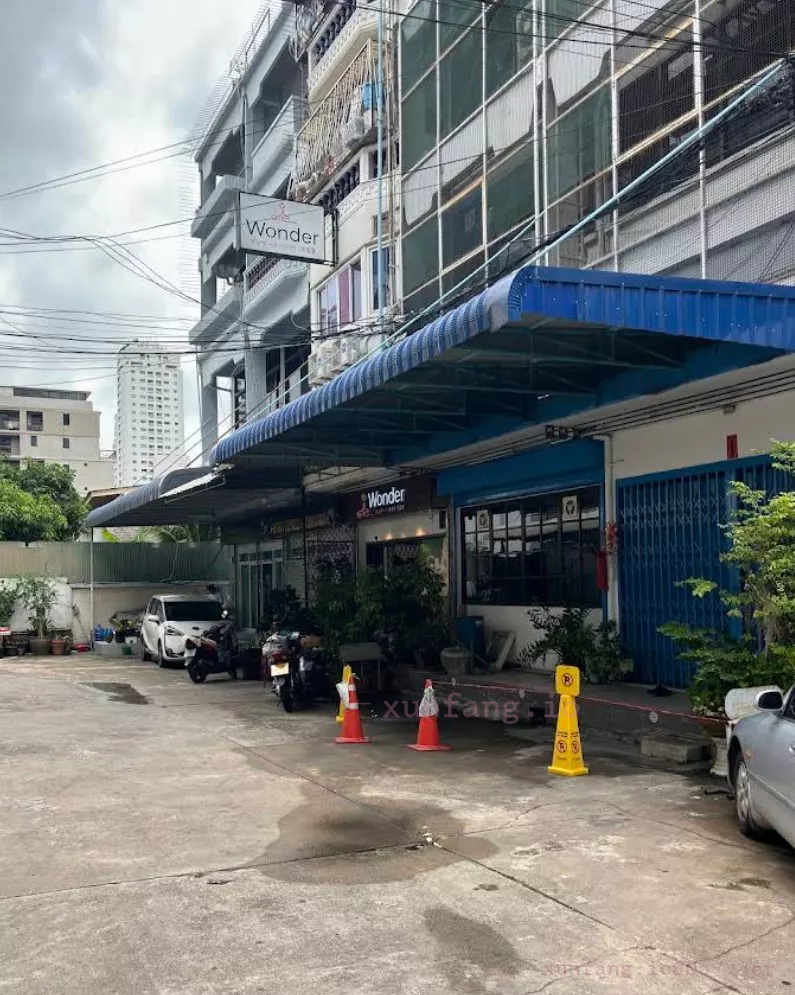 曼谷 Wonder Massage Bangkok – Nuru Spa (奇迹Nuru水疗按摩 / Wonder Massage) 店铺实拍图 1