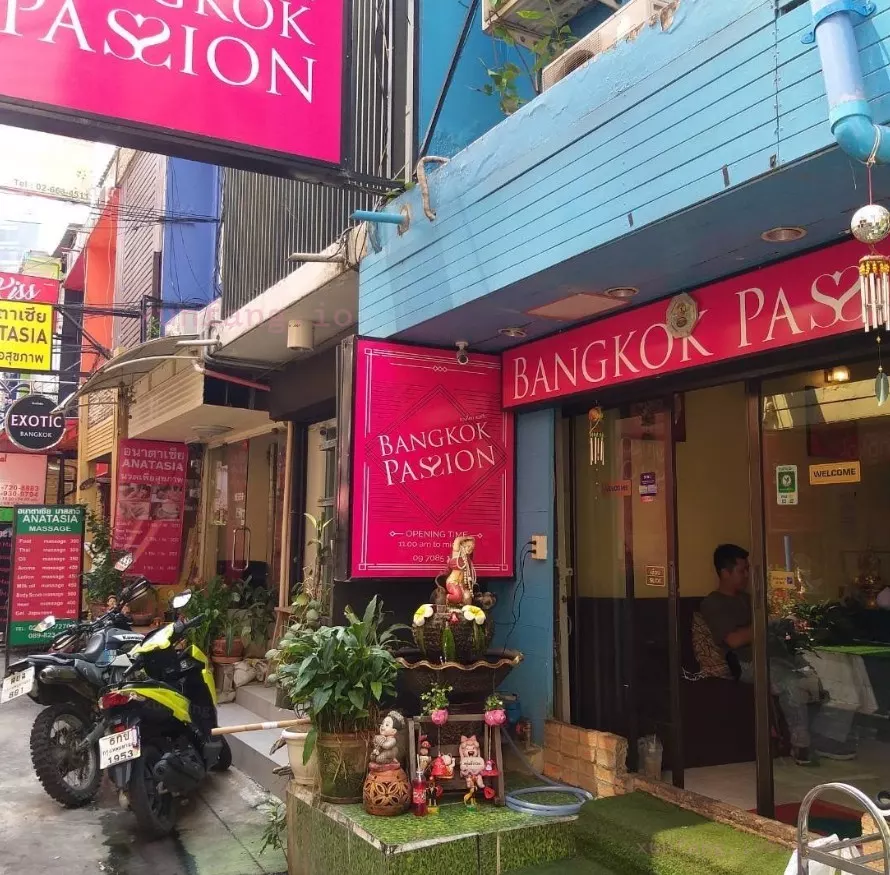 曼谷 Bangkok Passion Massage (曼谷激情日式按摩会所) 店铺实拍图 1