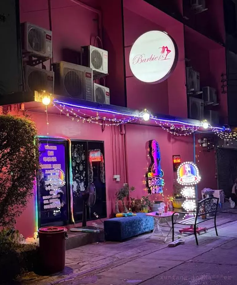 曼谷 Barbie18 Nuru massage (芭比18 Nuru按摩会所) 店铺实拍图 3
