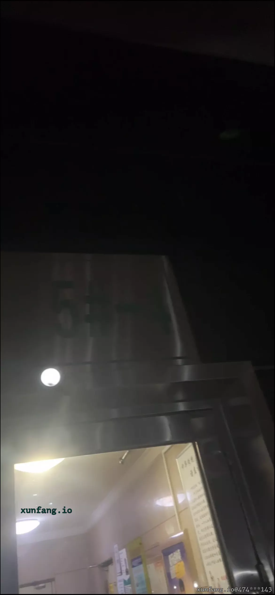昌平区 立水桥 现场图 1