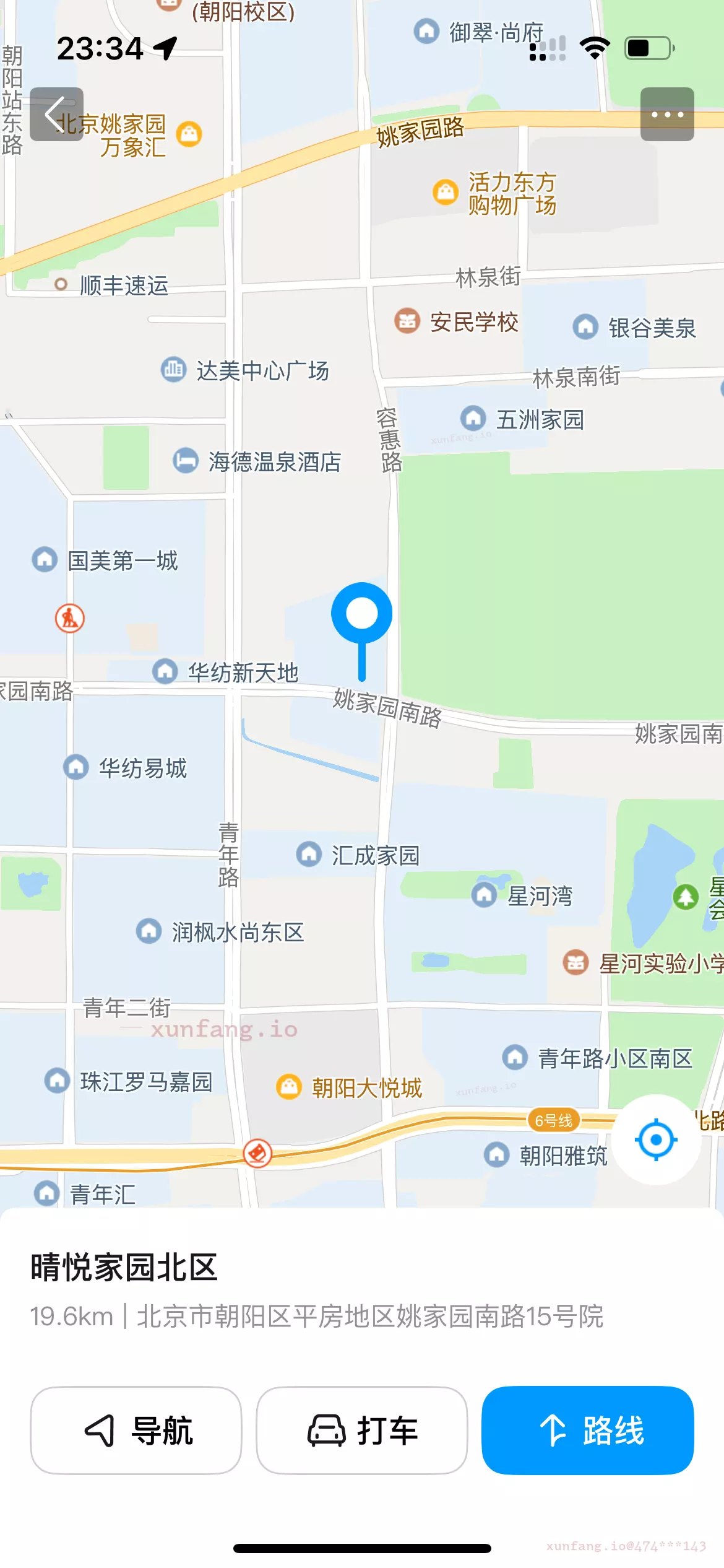 朝阳区 平房地区 现场图 1
