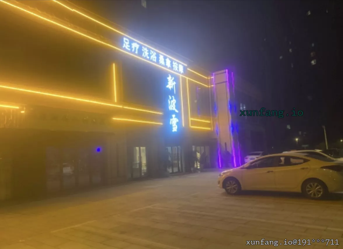 南京市 溧水区 徐母塘路 现场图 1