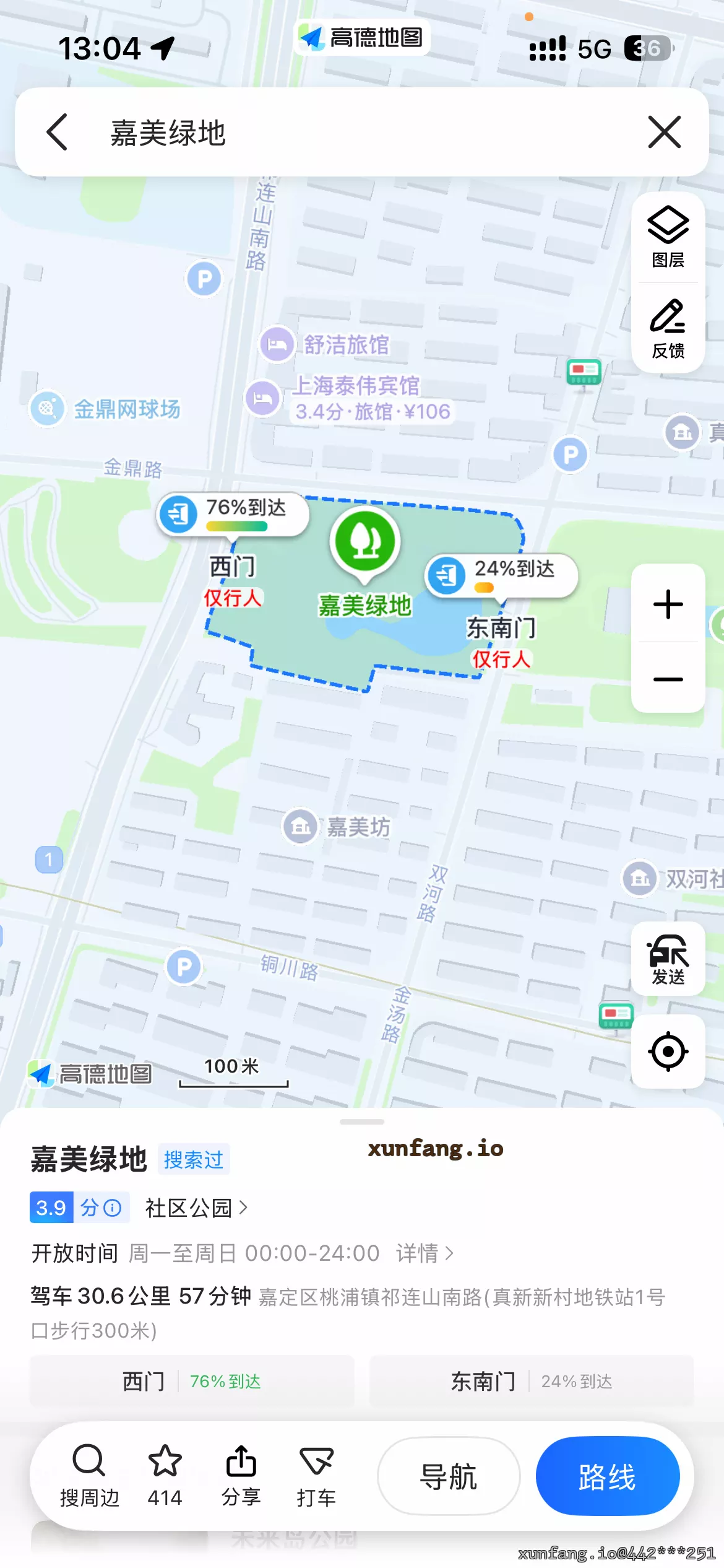 普陀区 金鼎路嘉美绿地 现场图 1