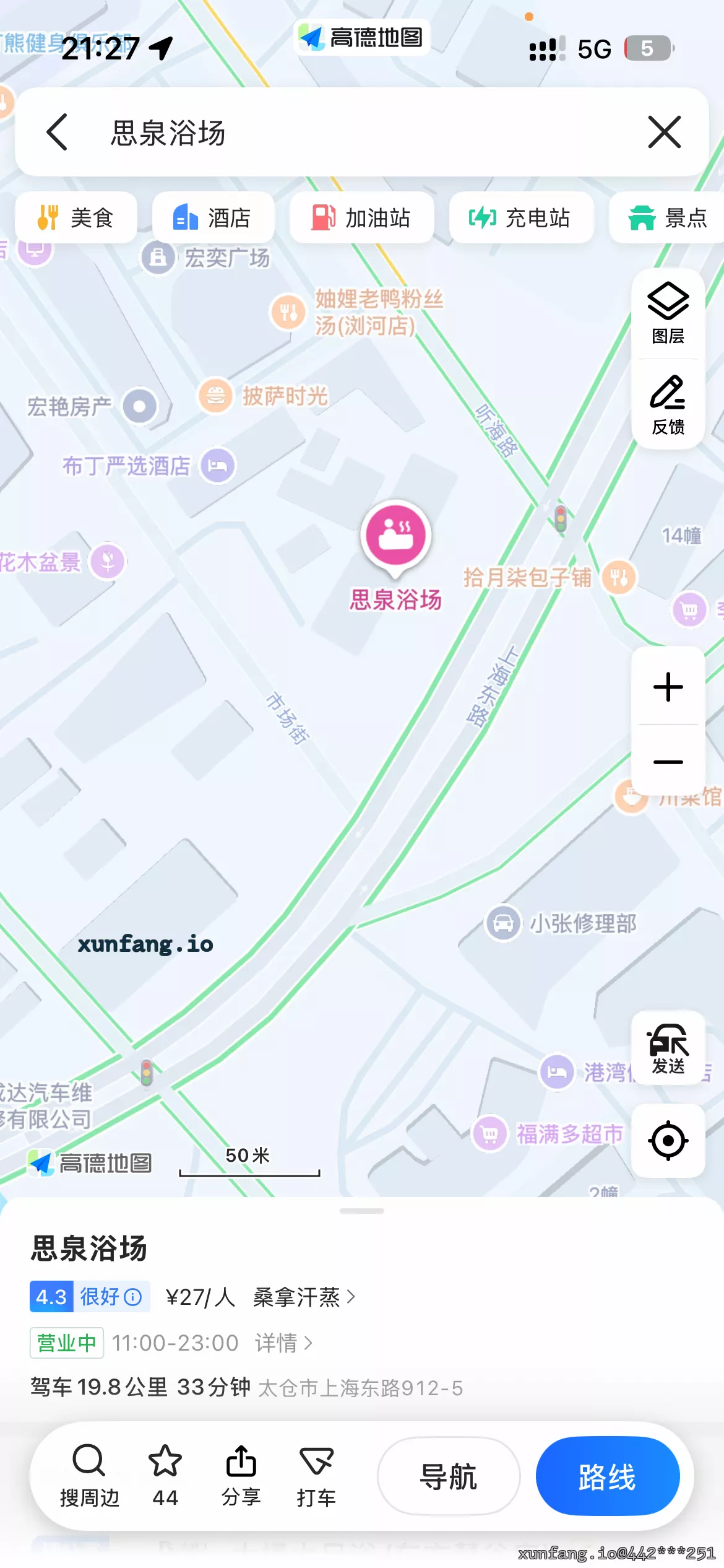 苏州市 太仓市 浏河思泉浴场 现场图 1