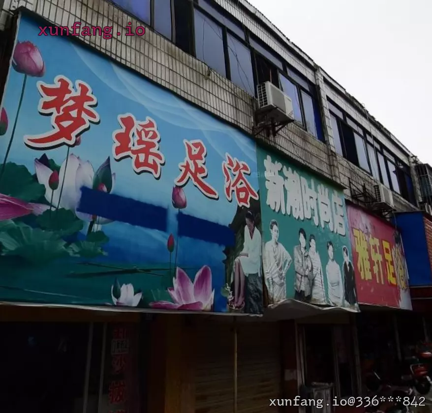 岳阳楼区 运通街 现场图 1