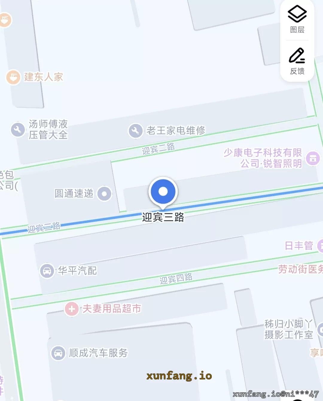 宜昌市 秭归县 迎宾二路，迎宾三路 现场图 1