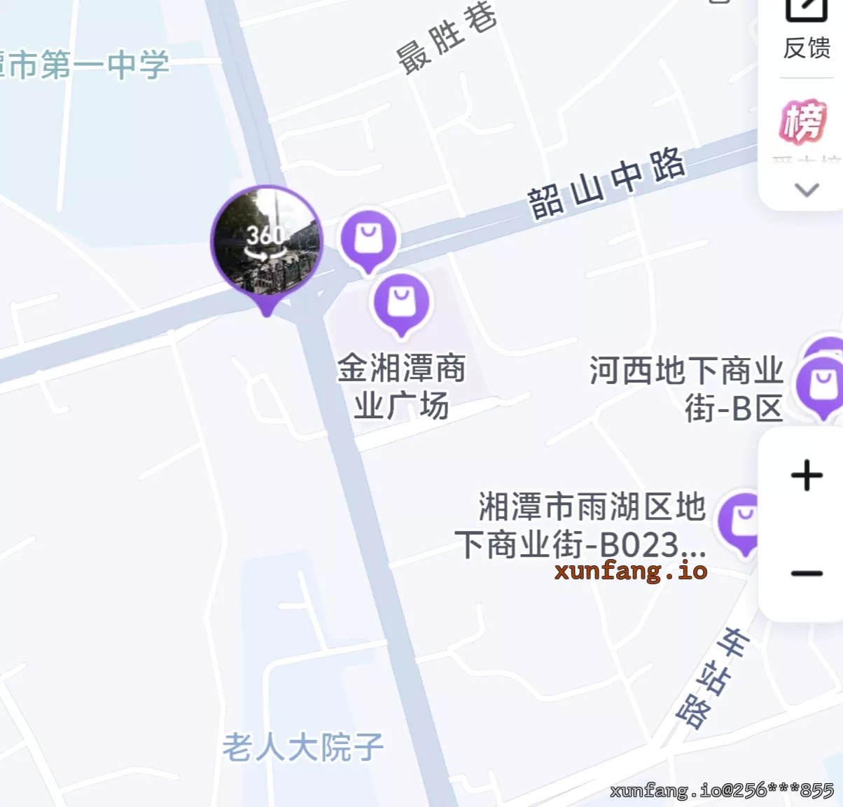 湘潭市 雨湖区 地下商业街 现场图 1