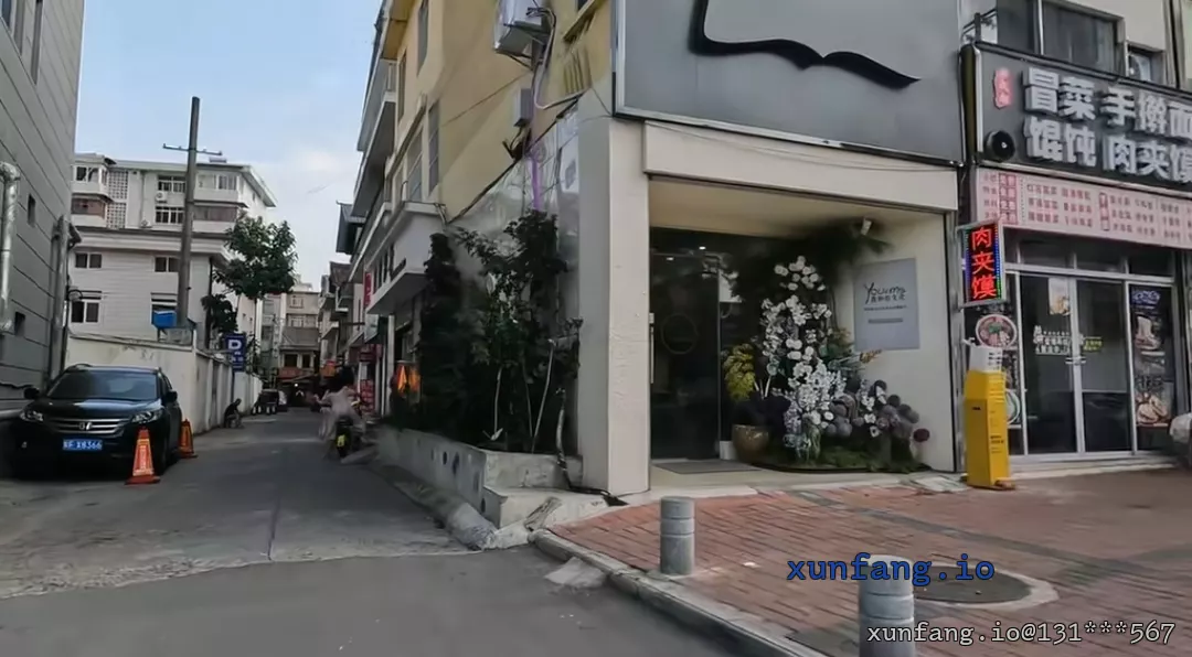 汉中市 汉中火车站对面 现场图 1