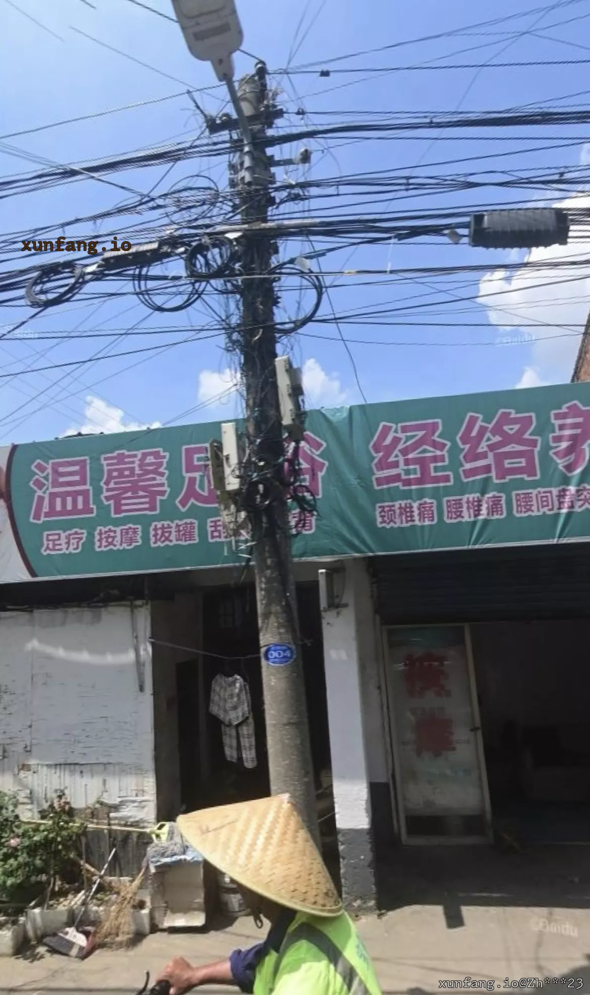 常州市 武进区 武进淹城附近的城中村 现场图 1
