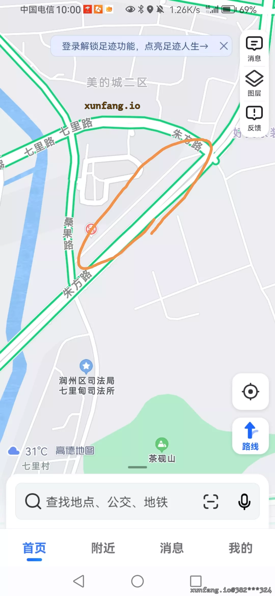 镇江市 润州区 润州区spa店避雷 现场图 1