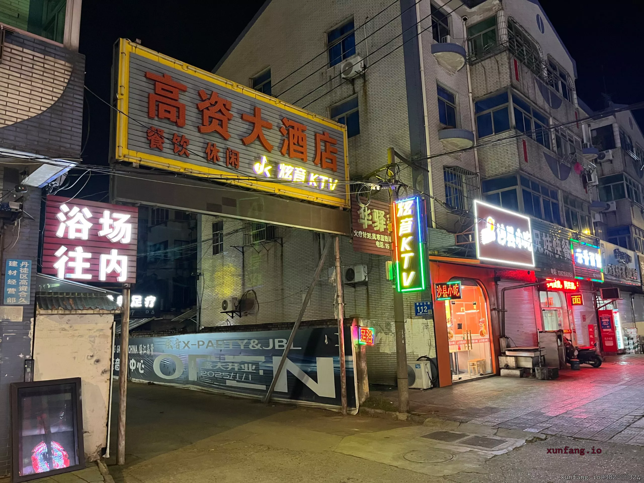 镇江市 丹徒区 丹徒区高资镇 现场图 1